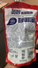 奧妙洗衣液除菌除螨輕松去漬持久留香家庭裝 除菌除螨400g 曬單實(shí)拍圖