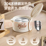 蘇泊爾（SUPOR）便攜式燒水壺電水壺折疊水壺 迷你燒水杯旅行0.6L 養生沖奶 保溫恒溫電熱水壺 SW-06J005 曬單實(shí)拍圖