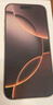 Apple/蘋(píng)果 iPhone 16 Pro（A3294）256GB 白色鈦金屬 支持移動(dòng)聯(lián)通電信5G 雙卡雙待手機 曬單實(shí)拍圖