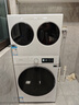 海信（Hisense）璀璨棉花糖三筒E8Q-1 全家筒洗衣機 4合1熱泵洗烘活水健康自由組合 懶人0手洗WH130E8Q-1+WV20W 曬單實(shí)拍圖