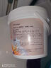 MISSCELL爆炸鹽1200g彩漂粉強(qiáng)力去黃去污增白母嬰適用漂白清潔衣物去漬 曬單實(shí)拍圖