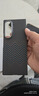 Pinkson三星zFold6凱夫拉W25手機殼芳綸碳纖維保護套超薄輕鉸鏈磨砂硬殼防摔商務(wù)新款高檔簡(jiǎn)約男士女散熱 【鈦金波浪紋】 【一套】前蓋+后蓋 三星ZFold6 曬單實(shí)拍圖