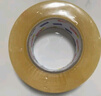 宜之選封箱透明膠帶 48mm*170m*52μm單卷倉庫物流快遞搬家打包寬膠帶  曬單實(shí)拍圖
