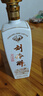 劉伶醉 古法燒鍋 濃香型白酒 52度 500ml 單瓶裝【中秋送禮】 曬單實(shí)拍圖
