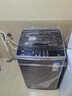 TCL 6.5KG全自動(dòng)智控家用波輪洗衣機(jī)宿舍租房小型機(jī)身省空間一鍵脫水護(hù)衣內(nèi)桶以舊換新國(guó)家補(bǔ)貼 全自動(dòng)洗衣機(jī) 曬單實(shí)拍圖