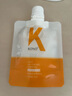 KONO卡厘輕盈控油洗發(fā)水50ml清爽去屑蓬松洗發(fā)露京東試用小樣青少年 曬單實(shí)拍圖