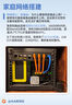 中興F7015TV3/G7615/7607萬(wàn)兆2.5G光貓電信聯(lián)通移動(dòng)10GEPON/XGPON 移動(dòng)原版7615AV5【兼容GPON】 曬單實(shí)拍圖