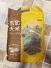京東京造 東北大米5kg+長(cháng)粒香米5kg組合套裝 家用年貨禮品福利團購 曬單實(shí)拍圖