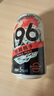 SUNTORY -196°C三得利果酒黑科技汽泡酒嘗鮮3罐裝 （葡萄+桃子+檸檬）聚會(huì )冰飲 曬單實(shí)拍圖