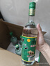 牛欄山 陳釀 白牛二 牛白瓶 口糧酒 濃香風(fēng)格 42度 750ml*6瓶 整箱裝 曬單實(shí)拍圖