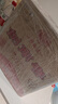劍南春 珍藏級 2021年 濃香型白酒 52度 500ml*4瓶 整箱裝 陳年老酒 【名酒鑒真】【喜酒】中秋送禮 曬單實拍圖