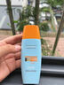 Mistine蜜絲婷防曬霜小黃帽60ml*2防水汗防紫外線(xiàn)學(xué)生軍訓(xùn)spf50+教師節(jié) 曬單實(shí)拍圖