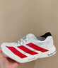 ADIDAS2025年女子ADIZERO ADIOS PRO 4 W跑步鞋 JR6350 36 曬單實拍圖