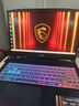 微星（MSI）星影15 2025 國家補貼20% 15.6英寸游戲筆記本電腦(酷睿i9-14900HX RTX5060 16GB 1T 2.5K 165Hz) 曬單實(shí)拍圖