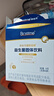 合生元（BIOSTIME）全新升級第二代超金菌益生菌嬰兒雙歧桿菌呵護腸胃改善腸道 30袋 曬單實(shí)拍圖