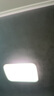 飛利浦（PHILIPS）吸頂燈護(hù)眼智能全光譜客廳大燈LED燈具國(guó)家補(bǔ)貼V9【包安裝】140W 曬單實(shí)拍圖