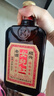 女兒紅 紹興老酒 半干型 冬釀黃酒 500ml*6瓶 整箱裝禮盒【中秋送禮】 曬單實(shí)拍圖