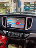 紐多適用東風(fēng)風(fēng)行14款17菱智M3 M5L V3導航中控顯示大屏倒車(chē)影像主機 WiFi版(1+32G)帶DSP音效(自行安裝) 標配主機(IPS屏1280X720) 曬單實(shí)拍圖