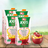 匯源100%蘋(píng)果汁2000ml*1瓶實(shí)惠桶裝2L純果汁飲料飲品家庭中秋送禮嘗鮮 曬單實(shí)拍圖