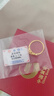 中國黃金（CHINA GOLD）黃金戒指女牡丹花送媽媽金戒指足金指環(huán)可調(diào)節(jié)送女友母親節(jié)禮物 牡丹花足金戒指（約4g） 曬單實拍圖
