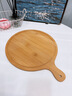 捷熠竹子披薩托盤(pán)木質(zhì)圓形披薩盤(pán)10英寸披薩木板烤盤(pán)pizza盤(pán)子奶酪盤(pán) 十寸披薩盤(pán)(適合9寸披薩) 曬單實(shí)拍圖