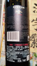 天鵝莊【前澳駐華大使推薦】澳大利亞原瓶進(jìn)口紅酒干紅葡萄酒 中秋禮盒 1號精選西拉 750ML*6送禮盒裝 曬單實(shí)拍圖