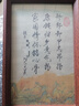 戎歸之劍八一漢劍退伍軍人紀念品贈戰友禮品龍泉鎮宅寶劍鋼未開(kāi)刃 款式10 曬單實(shí)拍圖
