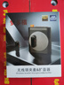 夢多福小蜜蜂擴音器教師專用無線磁吸領夾麥耳麥大音量導游麥克風藍牙防嘯叫喇叭上課戶外長續(xù)航擴音機 云巖白【無線雙領夾麥】磁吸快充 雙芯防嘯叫*25小時續(xù)航 曬單實拍圖