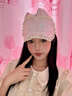 時(shí)鳥(niǎo)HelloKitty月子發(fā)帶月子帽產(chǎn)婦秋冬頭巾防風(fēng)午睡眼罩遮光睡眠頭巾 【KT發(fā)帶/眼罩】 粉色花邊 曬單實(shí)拍圖