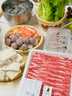 東來(lái)順 內蒙古羔羊原切厚切肉卷1斤 火鍋羊肉卷羊肉片 清真中華老字號 曬單實(shí)拍圖