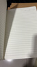 離草【全網(wǎng)低價(jià)】筆記本16k本子練習本牛皮紙封面作業(yè)本簡(jiǎn)約車(chē)線(xiàn)本學(xué)生記事本26行 5本裝/300張 曬單實(shí)拍圖