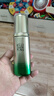 百雀羚（PECHOIN）爽膚水女淡紋緊致抗皺初老衰老補水保濕肌初賦活精華水護膚品套裝 賦能緊膚精華水70ml 曬單實(shí)拍圖