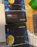三星（SAMSUNG）1TB SSD固態(tài)硬盤 M.2接口(NVMe協(xié)議PCIe4.0*4/5.0*2)讀速7150MB/S 990 EVO Plus 曬單實拍圖