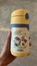 膳魔師（THERMOS）兒童吸管保溫杯帶杯套把手316L不銹鋼超輕幼兒園上學(xué)學(xué)生杯TCKC 曬單實拍圖