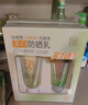 百雀羚（PECHOIN）防曬霜 草本美白隔離防曬乳SPF50+ 防曬黑防水防汗戶(hù)外護膚化妝品 【新升級防曬套裝】防曬 60g +潔面35g 曬單實(shí)拍圖