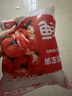 鮮京采 無冰小龍蝦尾（一級） 凈蝦重2斤 大號 無添加 京東自有品牌 曬單實拍圖