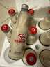 哇米諾vamino泰國進(jìn)口豆奶飲料原味巧克力泰式奶茶味早餐奶整箱300ml瓶 經(jīng)典原味300ml*24瓶整箱 曬單實(shí)拍圖