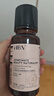 HBN發(fā)光水2.0精萃化妝精華水熊果苷煥提亮膚色補(bǔ)水保濕敷七夕情人節(jié) 曬單實(shí)拍圖