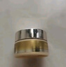 肌膚之鑰（CPB）【會員專享試用】4D精雕眼霜2ml 曬單實拍圖