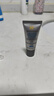 修麗可臻彩煥亮精華防曬乳15ml*2清爽小銀傘隔離SPF50+【臨期清倉】 曬單實(shí)拍圖