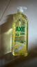 斧頭牌（AXE）檸檬玻尿酸洗潔精1kg泵果蔬安心洗清潔力+40%新老包裝隨機發(fā)貨 曬單實(shí)拍圖