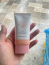 曼秀雷敦防曬霜女新碧舒護物理防曬乳面部隔離紫外線(xiàn)SPF50+敏感肌可用 【潤色型】小粉帽50ml*1 曬單實(shí)拍圖