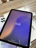 Apple/蘋(píng)果 iPad11英寸 A16芯片2025年款 平板電腦 (256GB WLAN版/學(xué)習辦公娛樂(lè ))銀色 曬單實(shí)拍圖