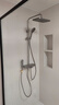 九牧（JOMOO）花灑一鍵啟停鎖溫鎖流自潔頂噴記憶精靈淋浴器36671-783/HBS-1 曬單實(shí)拍圖