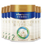 美素佳兒（Friso）皇家較大嬰兒配方奶粉2段（6-12個(gè)月） 800克*6 乳鐵蛋白 新國標 曬單實(shí)拍圖