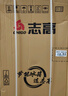 志高電冰箱雙門家用節(jié)能冰箱出租屋冷藏冷凍環(huán)保迷你冰箱辦公室公寓租房宿舍低噪電冰箱 S192銀色一級能效【萬人推薦】 曬單實拍圖