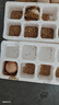 新鮮農(nóng)家谷物鮮雞蛋  現(xiàn)撿現(xiàn)發(fā) 破損包賠  營養(yǎng)早餐 單枚50g左右 30枚裝 曬單實(shí)拍圖