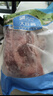 大莊園 進口草飼原切牛腱子凈重2斤 生鮮牛肉 醬鹵燉煮食材【真原切】 曬單實拍圖