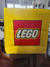 樂(lè )高（LEGO）積木拼裝機械組系列42180 火星載人探測車(chē)不可遙控玩具生日禮物 曬單實(shí)拍圖