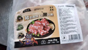 龍大肉食 黑豬前排塊凈重4斤>70%精肋排 排骨 出口級免切新鮮前排 生鮮 曬單實(shí)拍圖